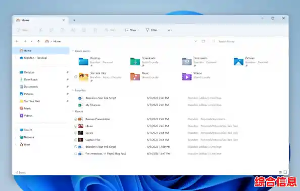 Windows 11必备下载工具清单：高效实用的软件精选推荐