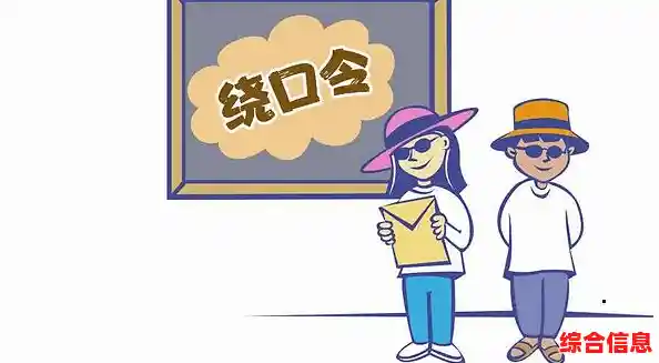 还在找一款能锻炼口才和逻辑的游戏？谁是卧底游戏你玩过了吗？