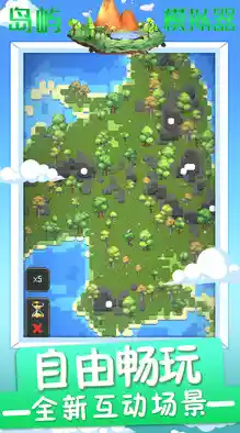 如何自由切换视角畅玩沙盒？我的世界1.0.0.7中文版》给你答案！