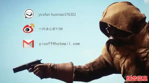 你是否渴望成为战场上的无敌统帅？钢铁之躯》让你一展雄才！