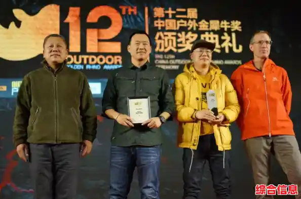 想体验全新山地车闯关乐趣？还不快试试登山赛车2晴空2.4版本！