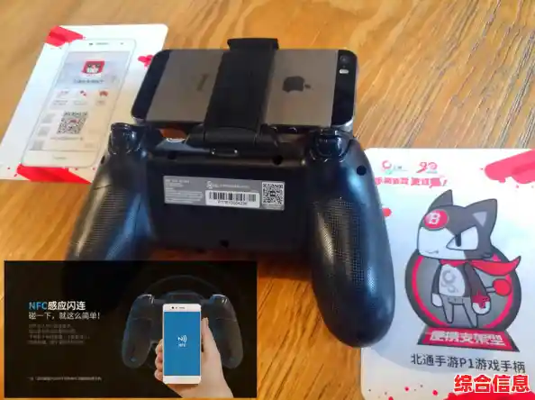 随身wifi让您随时随地畅享高速无线网络，连接更自由