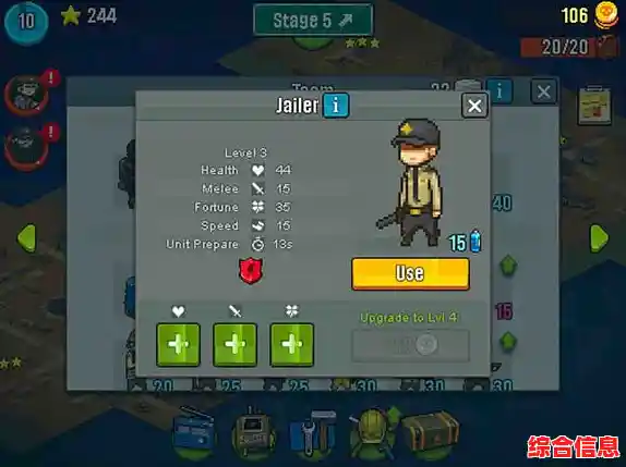 想要挑战高收益地图却无从下手？死亡突围僵尸战争国际版》带你看穿末日！