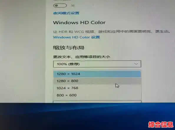 Windows 11安装显卡驱动后开机黑屏故障排查与解决方案