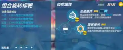 想通过签到轻松获得S级女武神和大量水晶？崩坏3》还不快来试试？