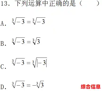 标准偏差计算方法的详细步骤与实例解析
