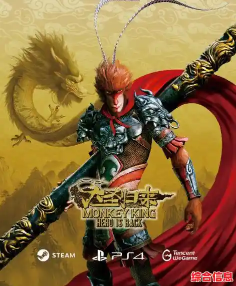 电脑黑屏补丁全面解析:轻松解决系统黑屏故障 电脑黑屏补丁全面解析:轻松解决系统黑屏故障