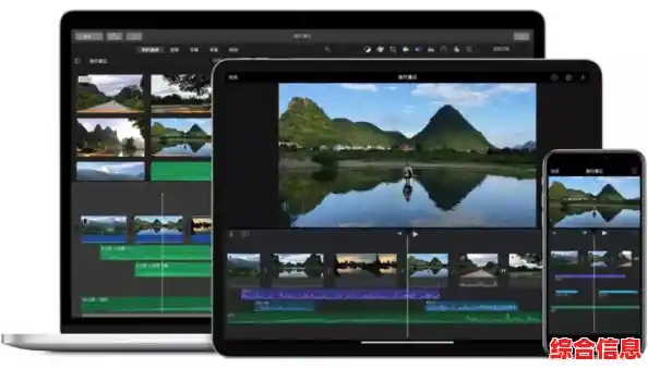 掌握专业剪辑秘籍，视频剪辑大师助你成为影视后期行业高手