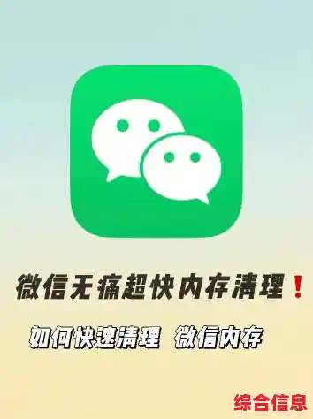 告别杂乱无章的微信收藏！实用删除方法全解析，轻松管理存储内容