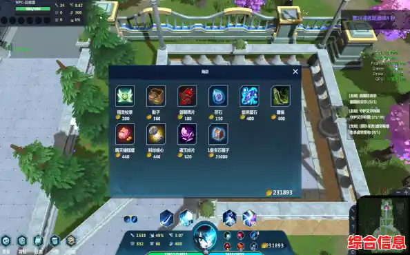 想体验超高自由度的沙盒战斗？甜瓜游乐园24.1版本最新版你还没玩吗？