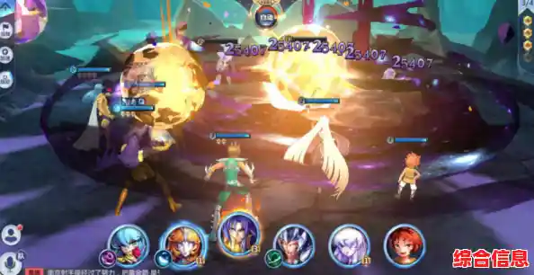 组队开黑挑战BOSS？火影忍者体验服》的激爽战斗你岂能错过？