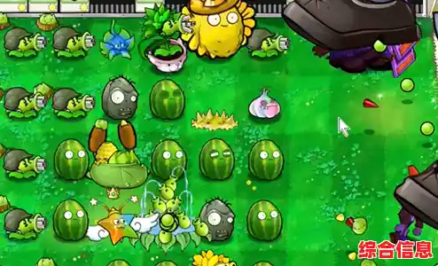 还在玩原版？植物大战僵尸杂交版手机版的杂交系统不试试吗？