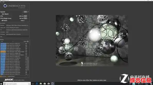 Win11助力AMD CAD设计：释放硬件潜能与软件兼容新境界