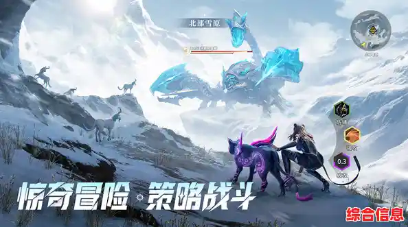 在《斗罗大陆猎魂世界体验服》中觉醒魂环、学习经典技能，这样的冒险之旅怎能错过？