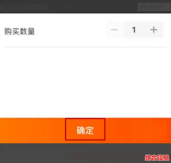 淘宝代付款操作全解析：从选择商品到完成支付的实用教程