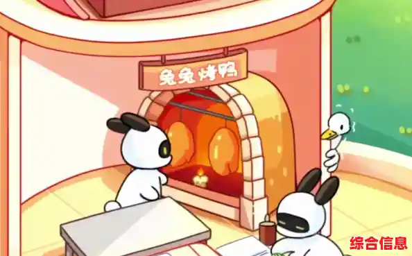 想感受趣味经营的快乐？兔克创业记》等你来挑战！