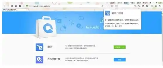 如何高效下载e浏览器：官方渠道与功能亮点全解析