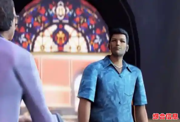 想随时随地体验高清重制的动作冒险？罪恶都市重制版不容错过！