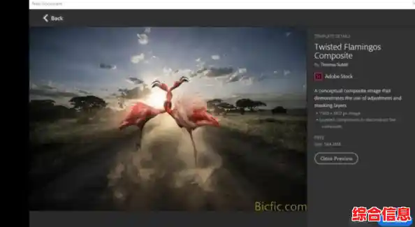 探索最新版PS破解工具,释放无限创意潜能 探索最新版PS破解工具,释放无限创意潜能