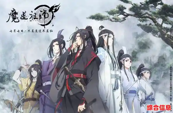 难道你还没体验过《道友请留步果盘版》这款东方玄幻卡牌对战游戏？