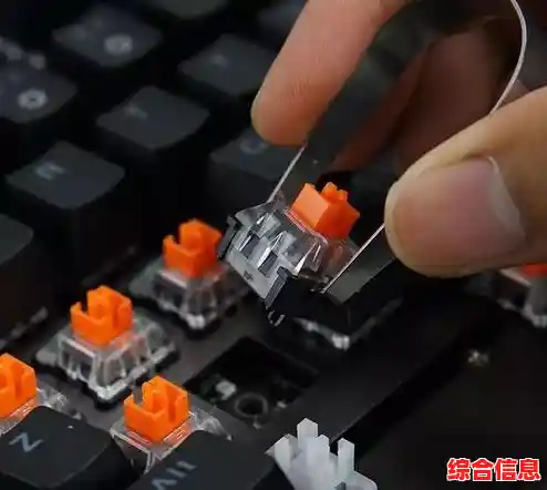 键盘突发故障，操作受阻急需解决方案！