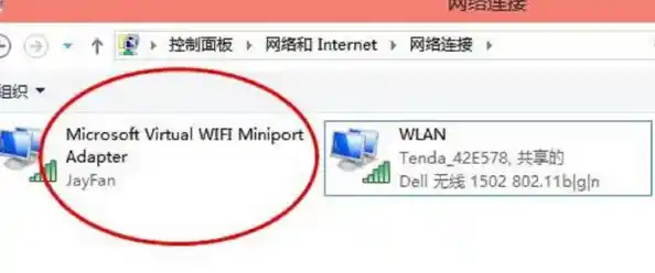遇到Win11网络适配器无异常却上不了网？这里提供详细排查与修复方案
