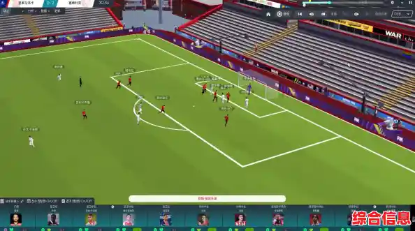 一键征服联赛？足球俱乐部经理2021》的冠军之路等你开启！