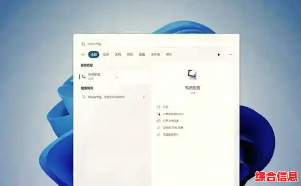 如何更改Win11开机画面？详细步骤与技巧分享
