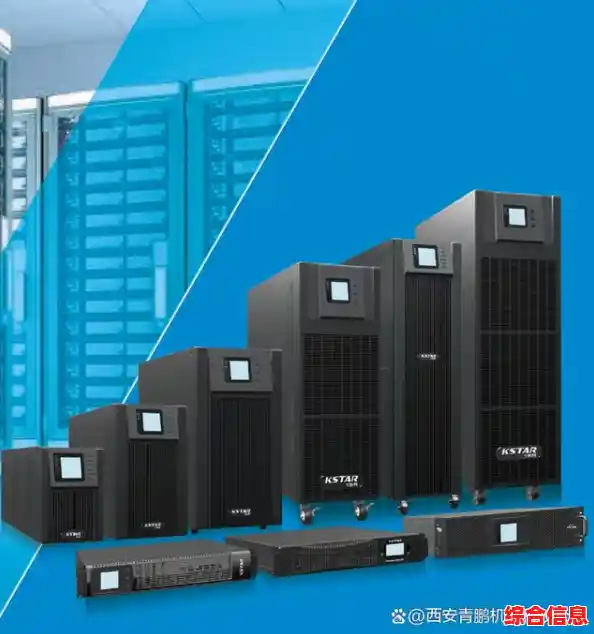 专业推荐可靠UPS电源制造商，助力业务高效不间断