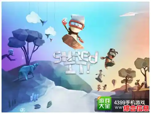 想体验奇妙纸片世界的解谜乐趣？纸片少女中文版等你来挑战！