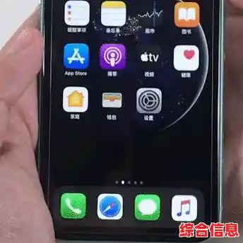 玩转iPhone截图功能：从基础到高级的完整指南与技巧分享