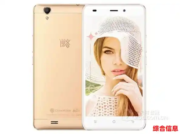 朵唯手机长期使用报告：流畅性与功能设计的深度体验