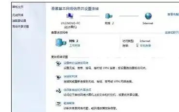 全面掌握局域网设置技巧：从基础配置到高级优化指南