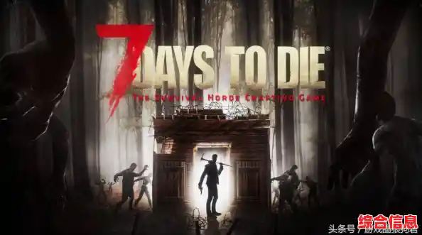 还在寻找一款结合策略与塔防的游戏？北方绝境手机版》就是你的不二之选！