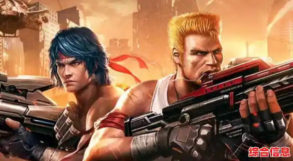 经典街机重生！魂斗罗归来》的终极Boss挑战你敢接吗？