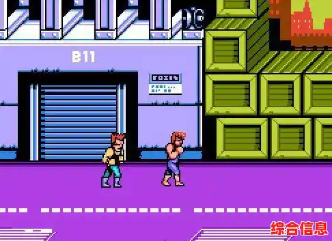 《双截龙手机版》谁说童年经典不能在现代设备上完美重现？