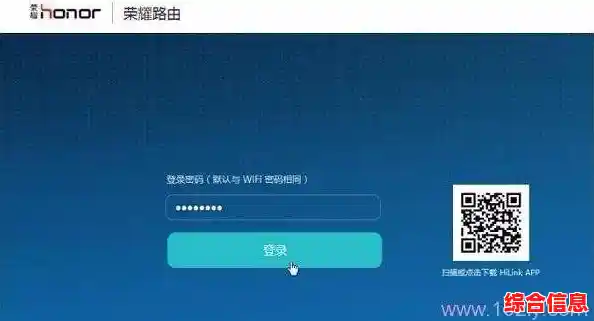 轻松掌握笔记本上网技巧：从零开始，高效探索互联网世界