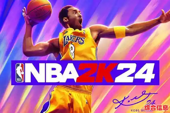 想随时随地体验真实美职篮比赛？NBA2K20手机版满足你！
