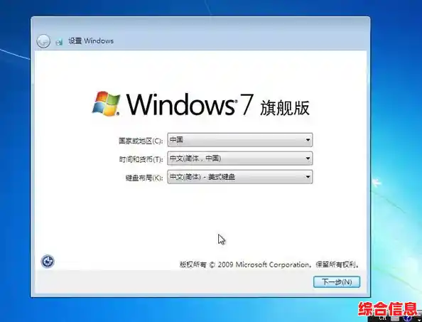 电脑重装后开机显示Win10与PE双系统选项，如何正确选择？