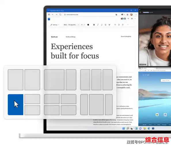 Windows 11 系统更新推送时间是否全球同步？