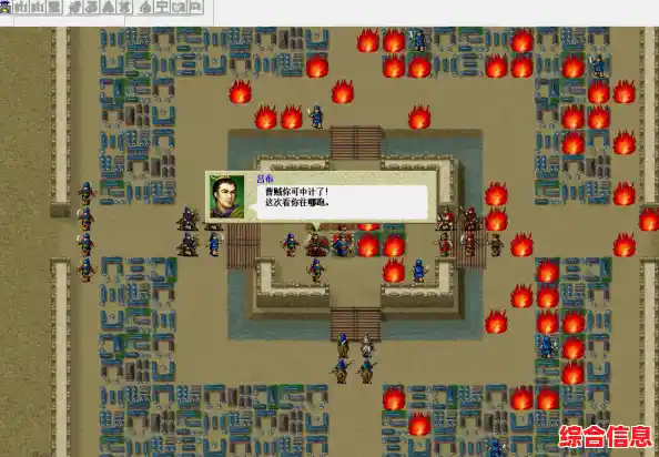 江湖风云录折相思最新版：谁不想体验手绘武侠的超大地图与门派争斗？