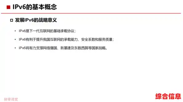 GSM技术全解析：掌握其基本概念及在现代通信中的关键作用