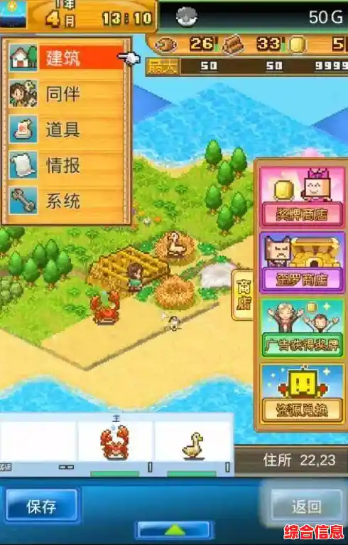 想体验自由组装武器并测试的沙盒游戏？甜瓜游乐场20.0版本》等你来玩！