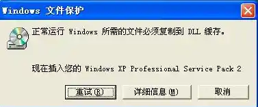 电脑安全设置指南：全面守护您的数字世界免受威胁