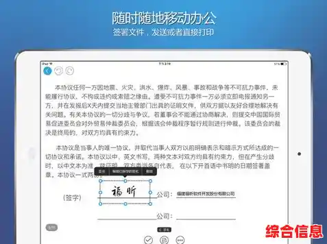 探索当下流行的PDF阅读器:功能全面解析与推荐 探索当下流行的PDF阅读器:功能全面解析与推荐
