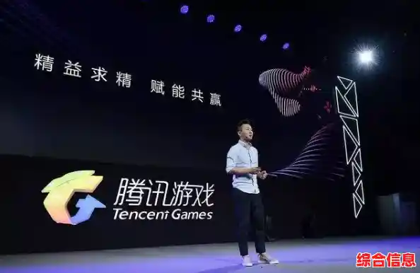 探索腾讯游戏平台:精英玩家齐聚的顶级游戏体验中心 探索腾讯游戏平台:精英玩家齐聚的顶级游戏体验中心