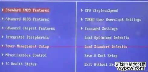 电脑黑屏自救指南：三组快捷键轻松点亮屏幕