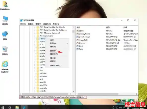 自定义Win11系统必备工具：智能卸载无用功能，轻点一下，系统更简洁高效