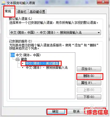 自定义Win11系统必备工具：智能卸载无用功能，轻点一下，系统更简洁高效