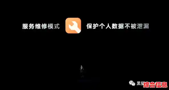 定制专属手机背景图，释放创意灵感，让每一刻都充满独特魅力！